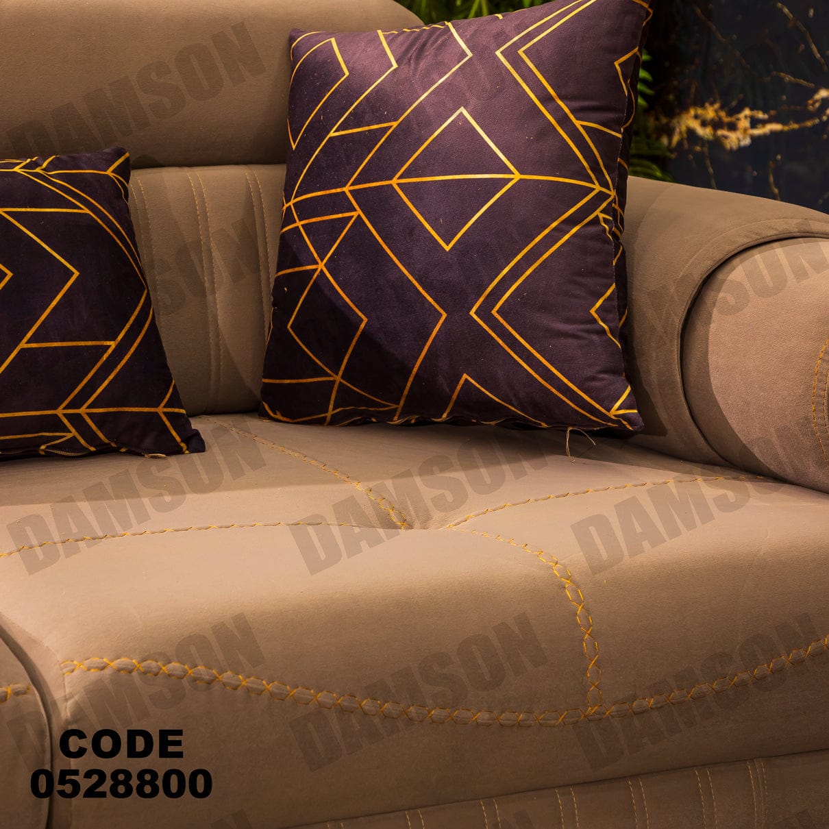 انترية 288 - Damson Furnitureانترية 288