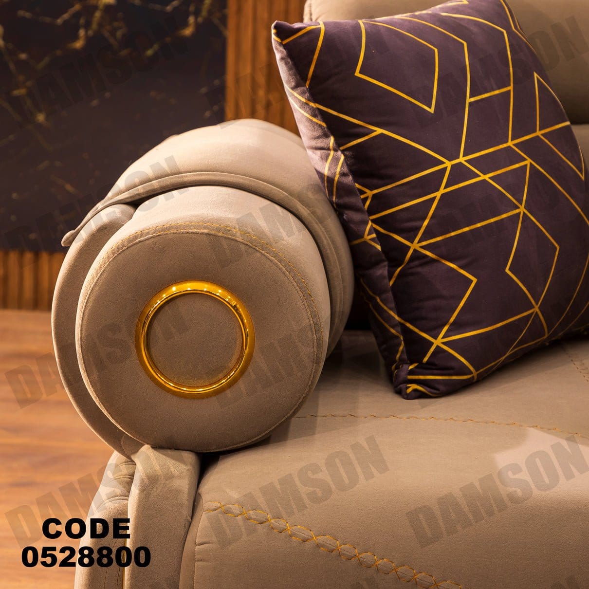 انترية 288 - Damson Furnitureانترية 288