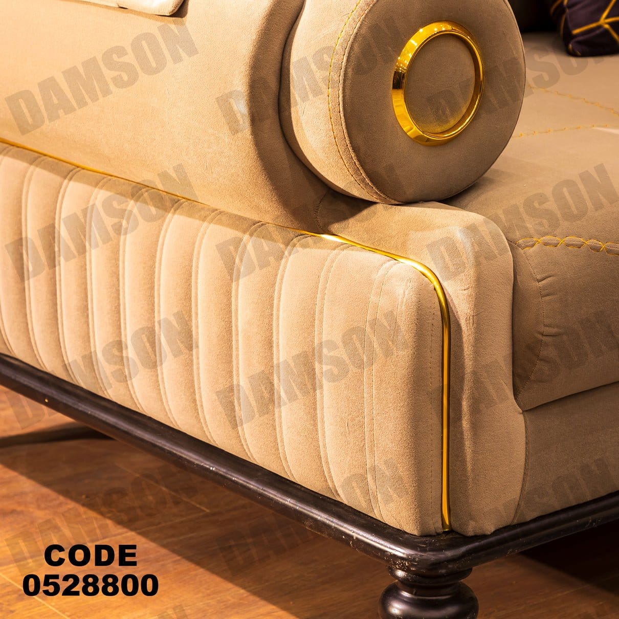 انترية 288 - Damson Furnitureانترية 288