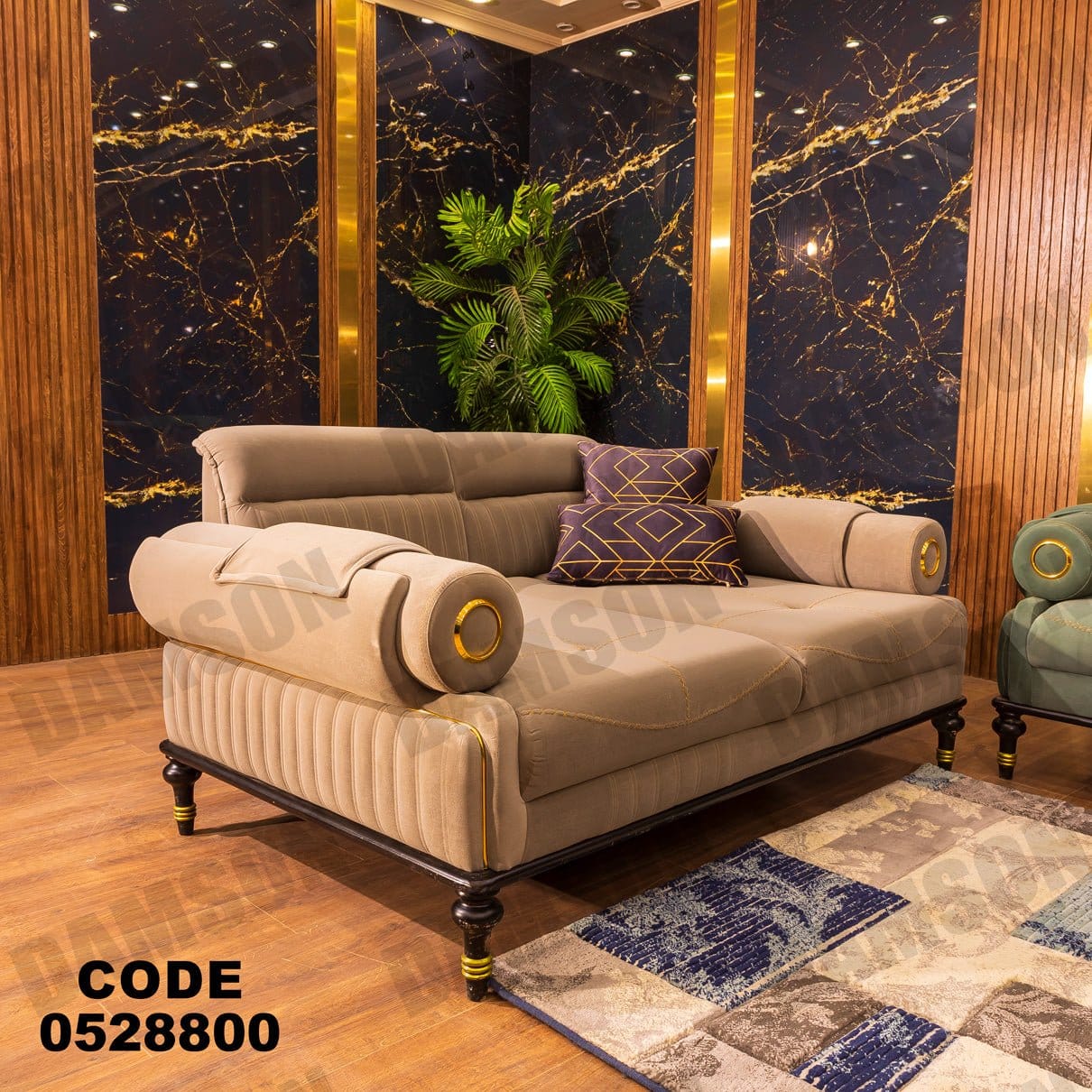 انترية 288 - Damson Furnitureانترية 288