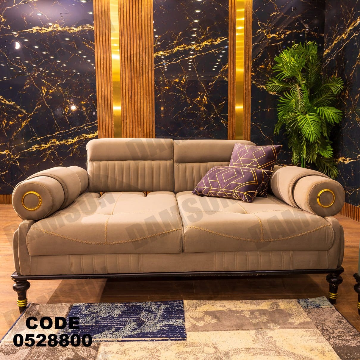 انترية 288 - Damson Furnitureانترية 288