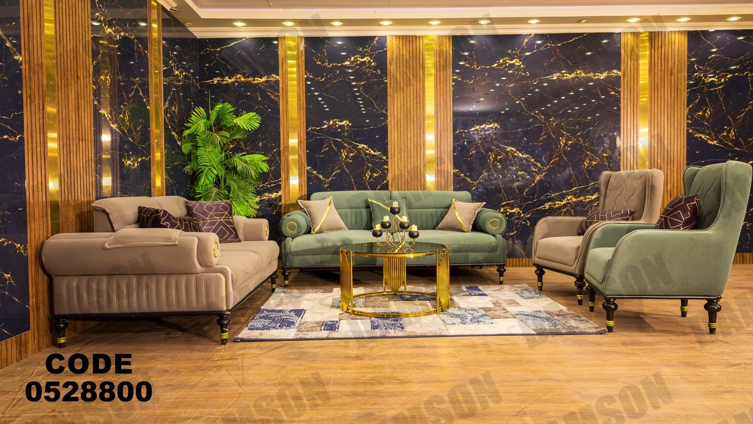 انترية 288 - Damson Furnitureانترية 288