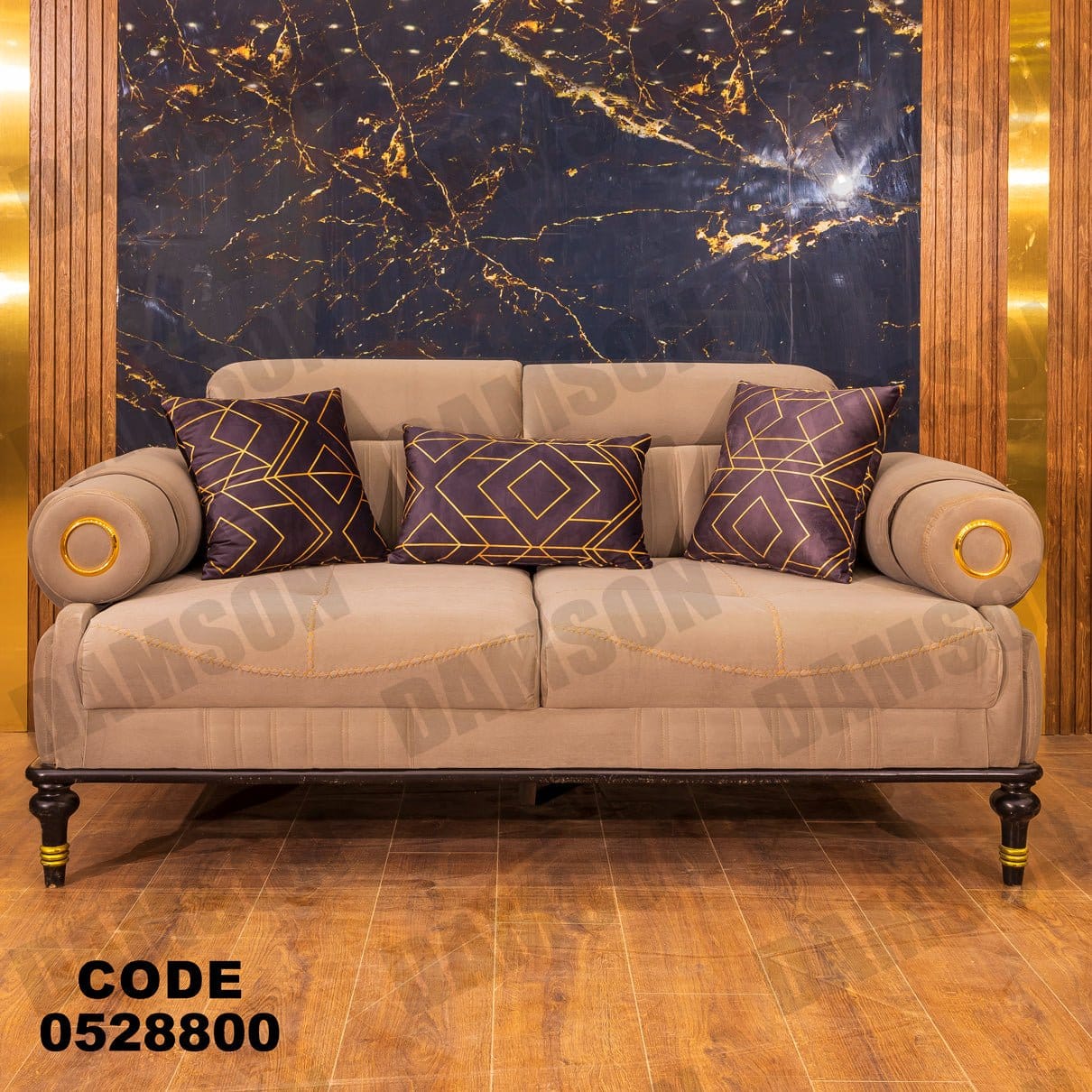 انترية 288 - Damson Furnitureانترية 288
