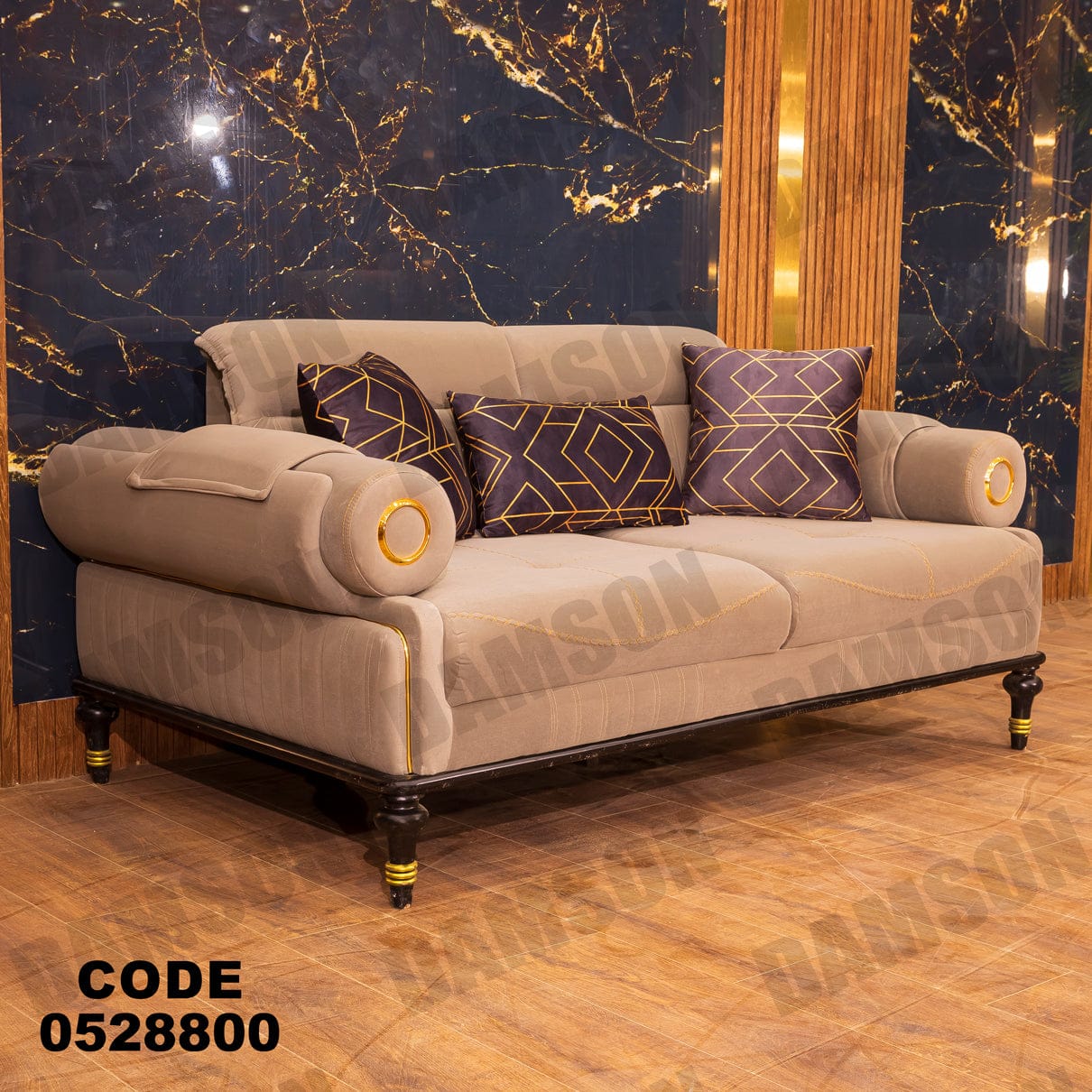 انترية 288 - Damson Furnitureانترية 288