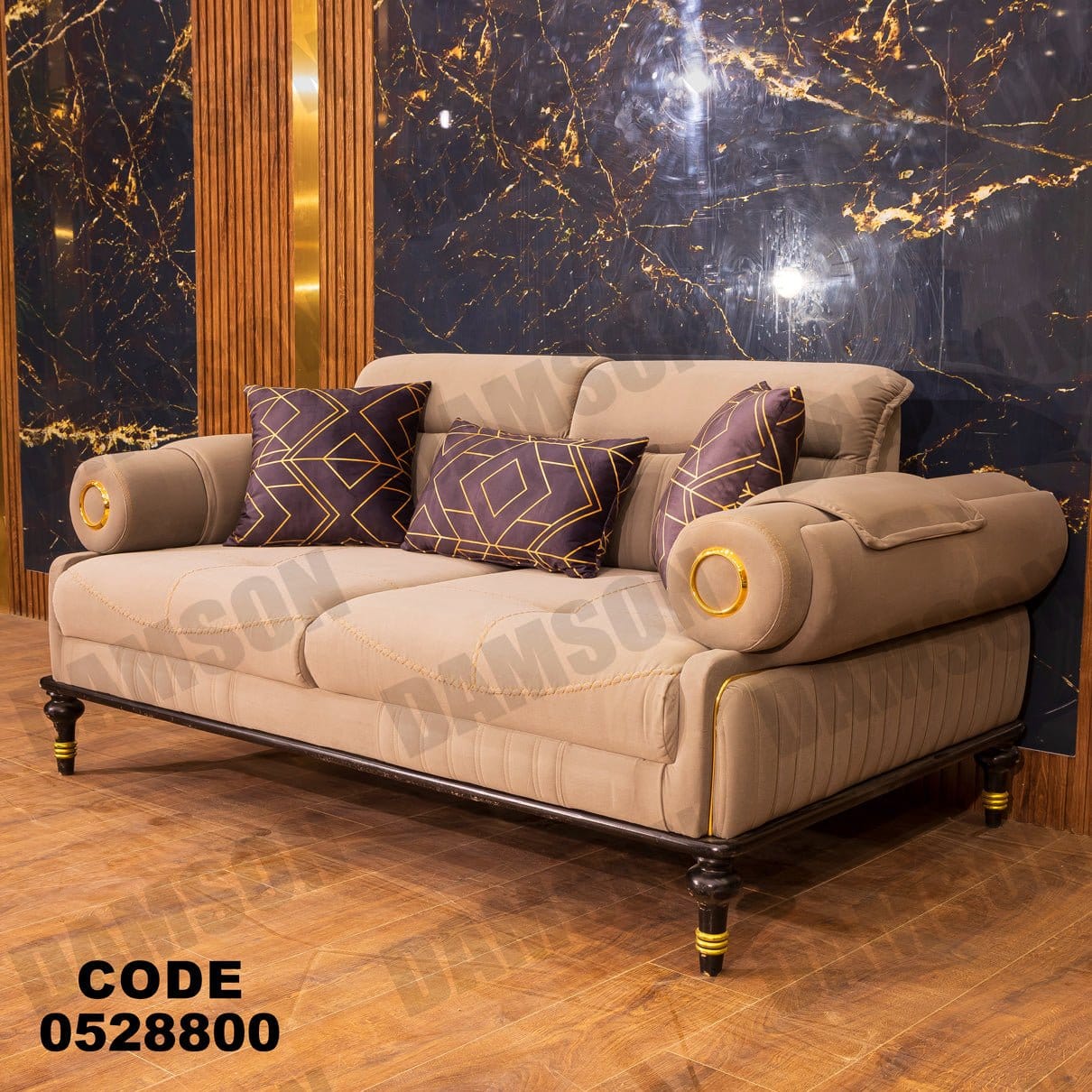 انترية 288 - Damson Furnitureانترية 288