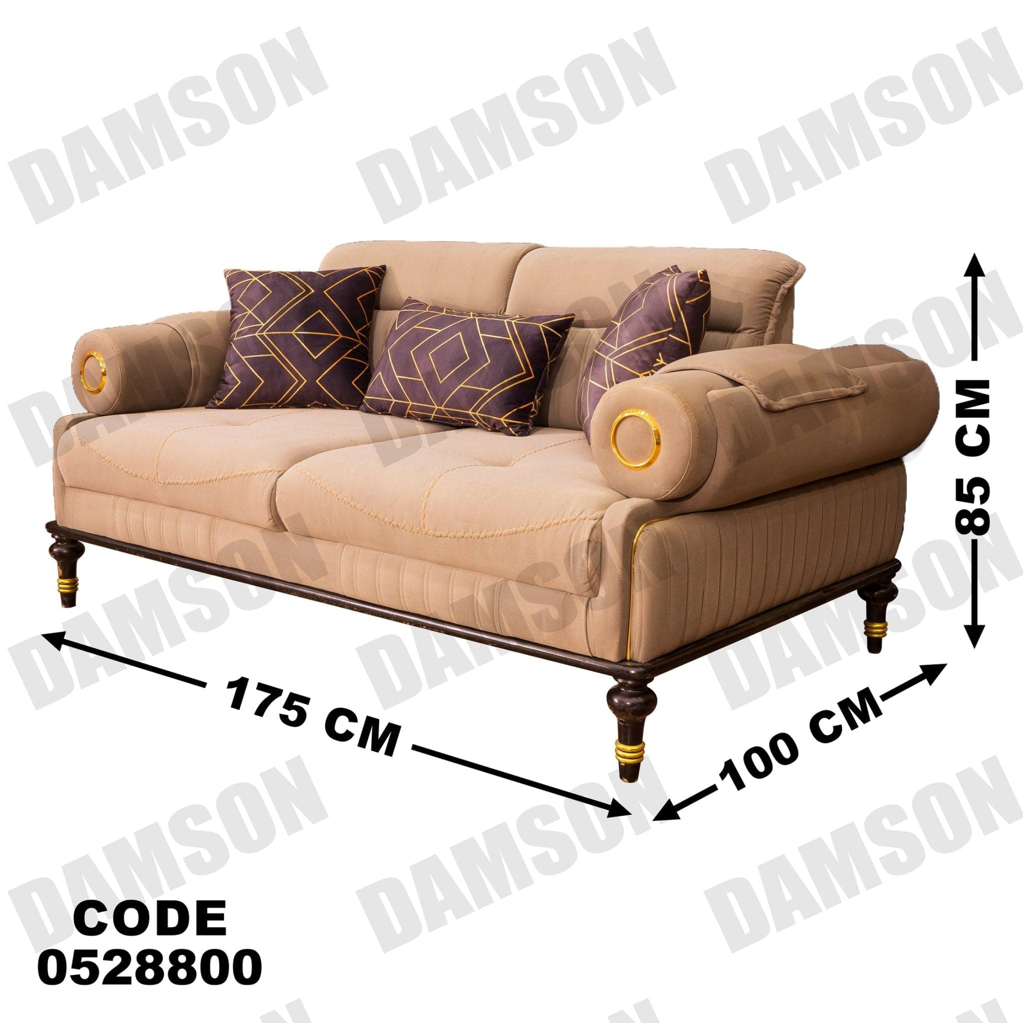 انترية 288 - Damson Furnitureانترية 288