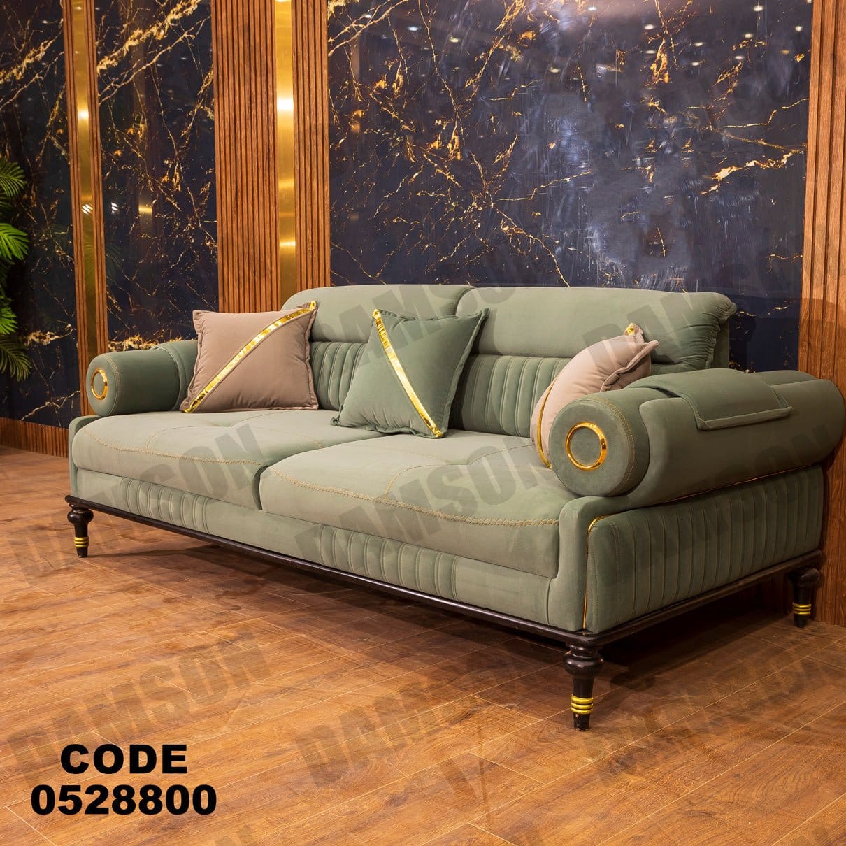 انترية 288 - Damson Furnitureانترية 288