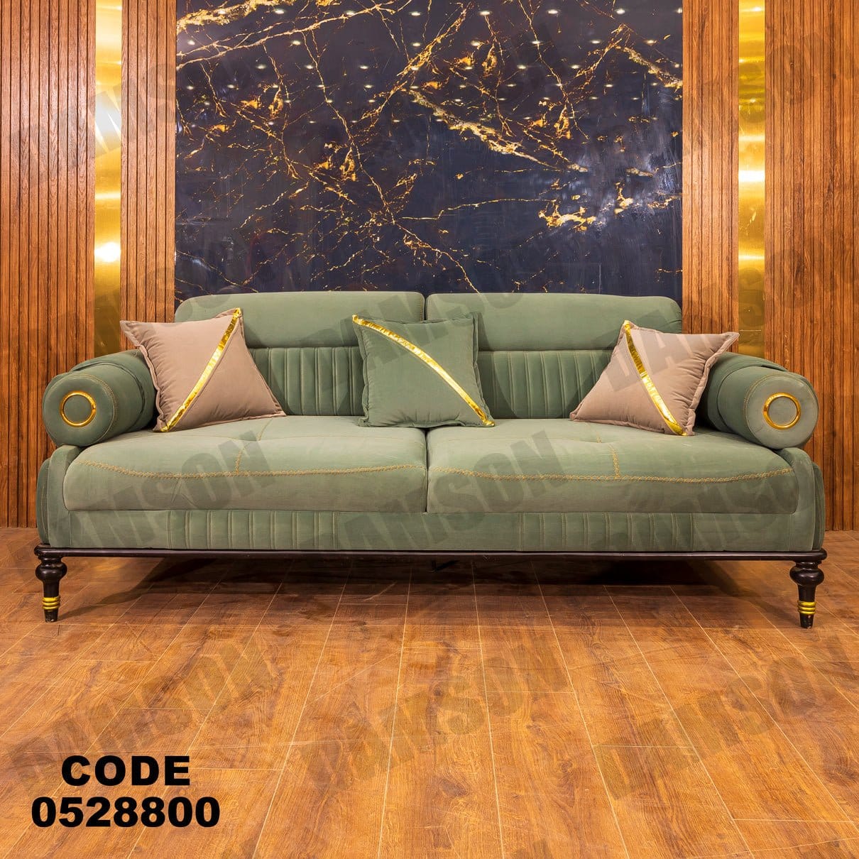 انترية 288 - Damson Furnitureانترية 288