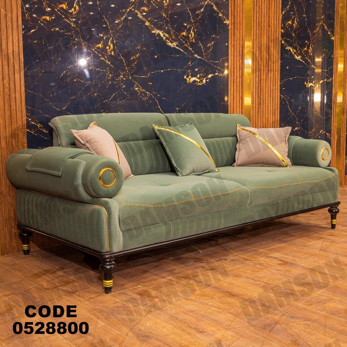 انترية 288 - Damson Furnitureانترية 288