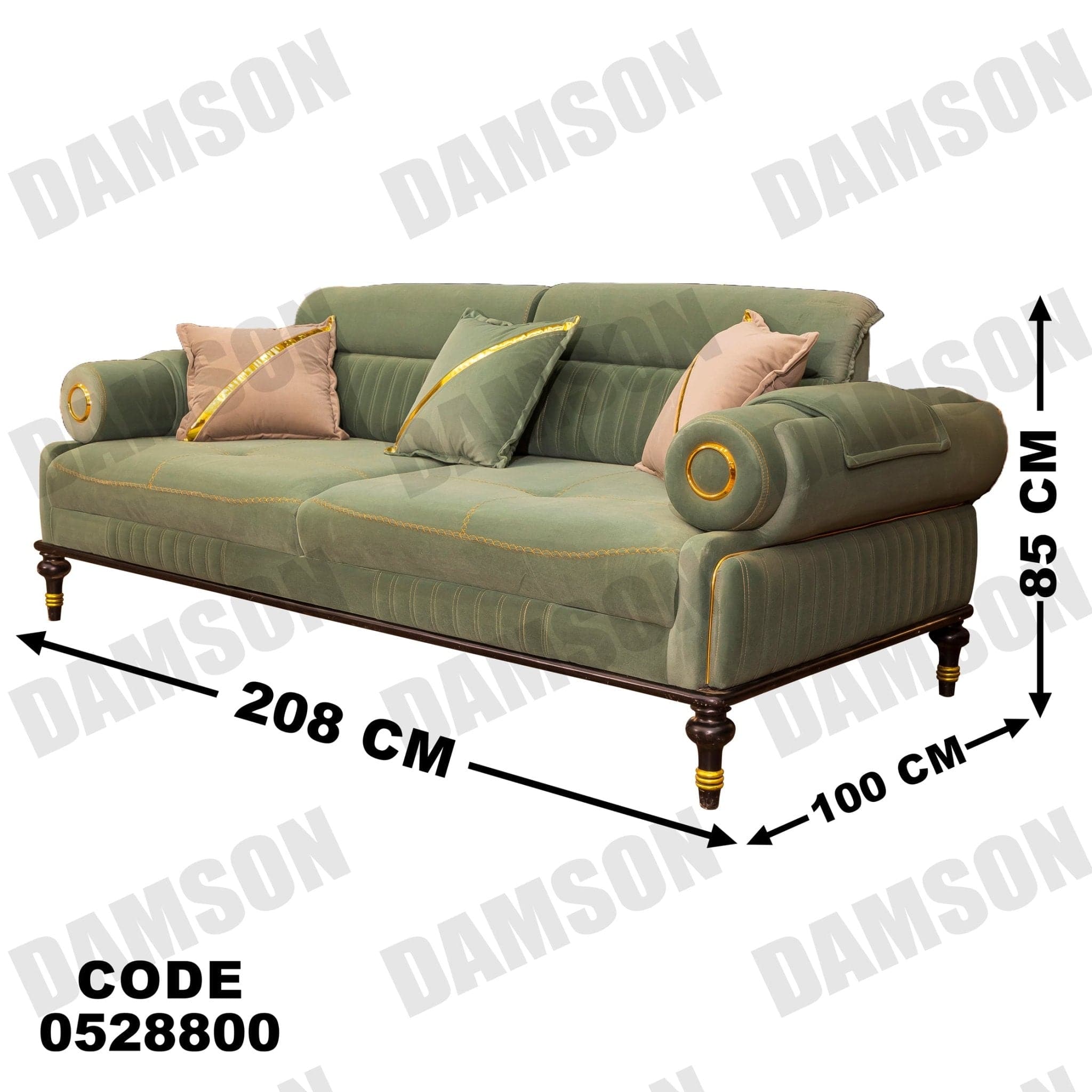 انترية 288 - Damson Furnitureانترية 288