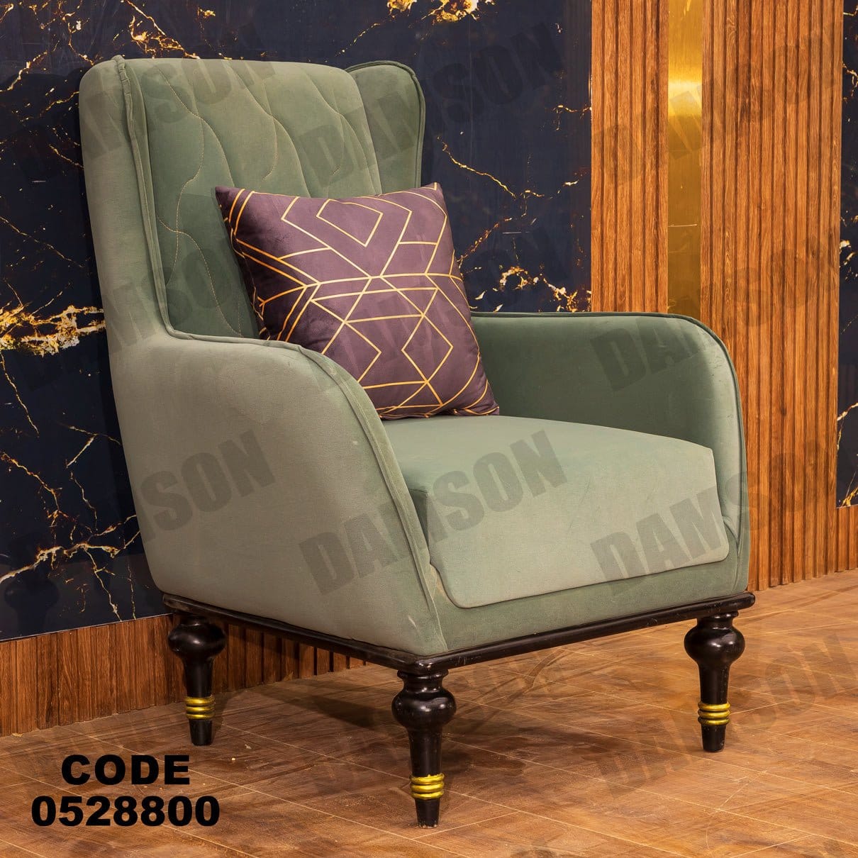 انترية 288 - Damson Furnitureانترية 288