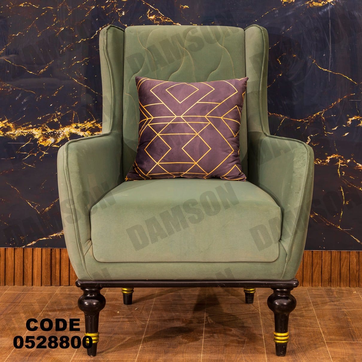 انترية 288 - Damson Furnitureانترية 288