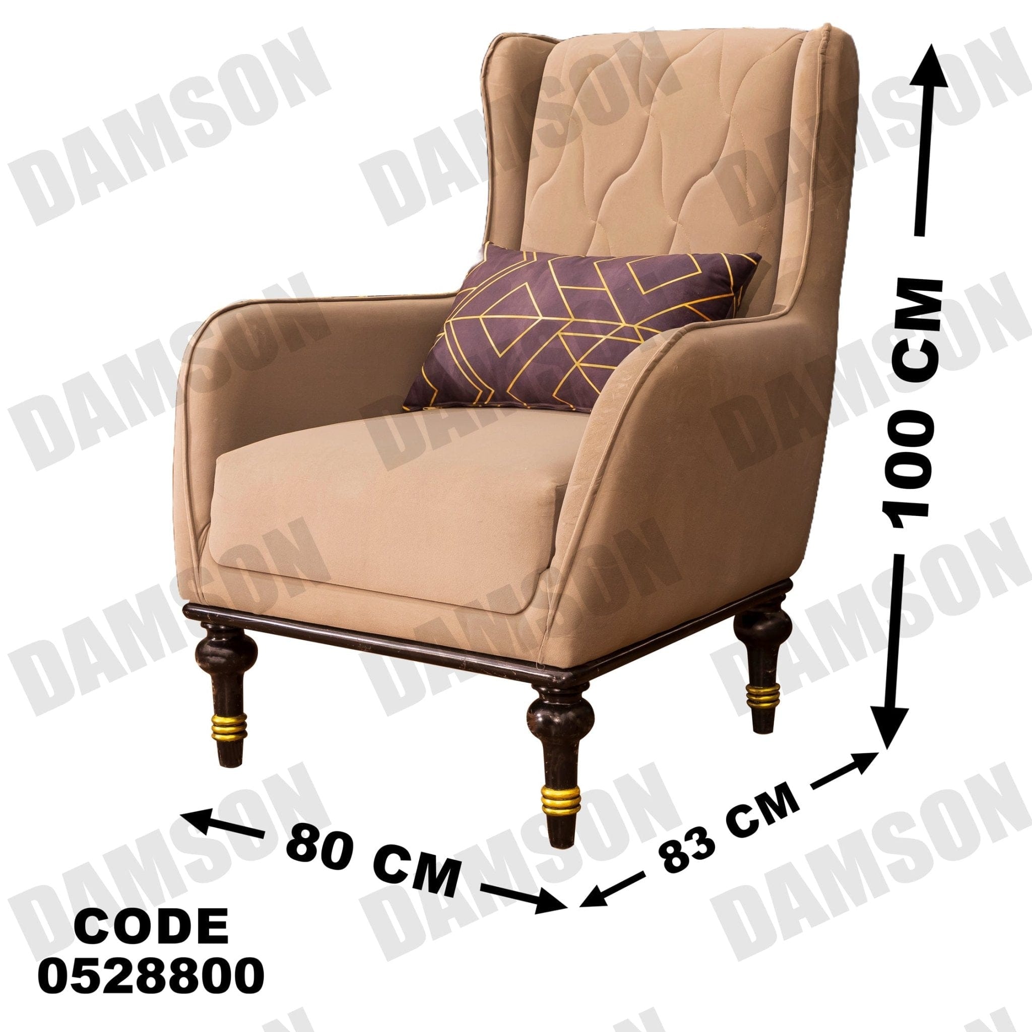 انترية 288 - Damson Furnitureانترية 288