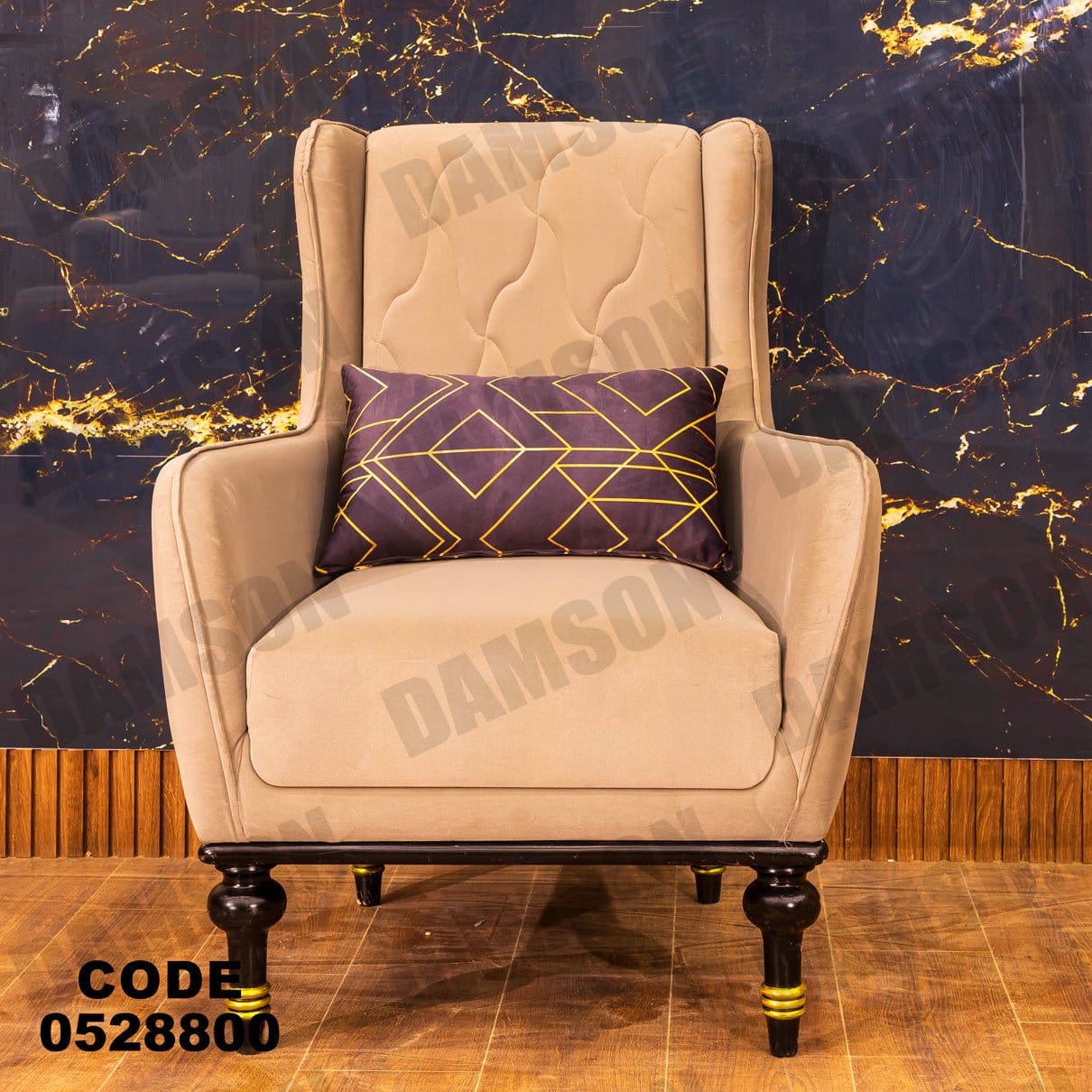 انترية 288 - Damson Furnitureانترية 288