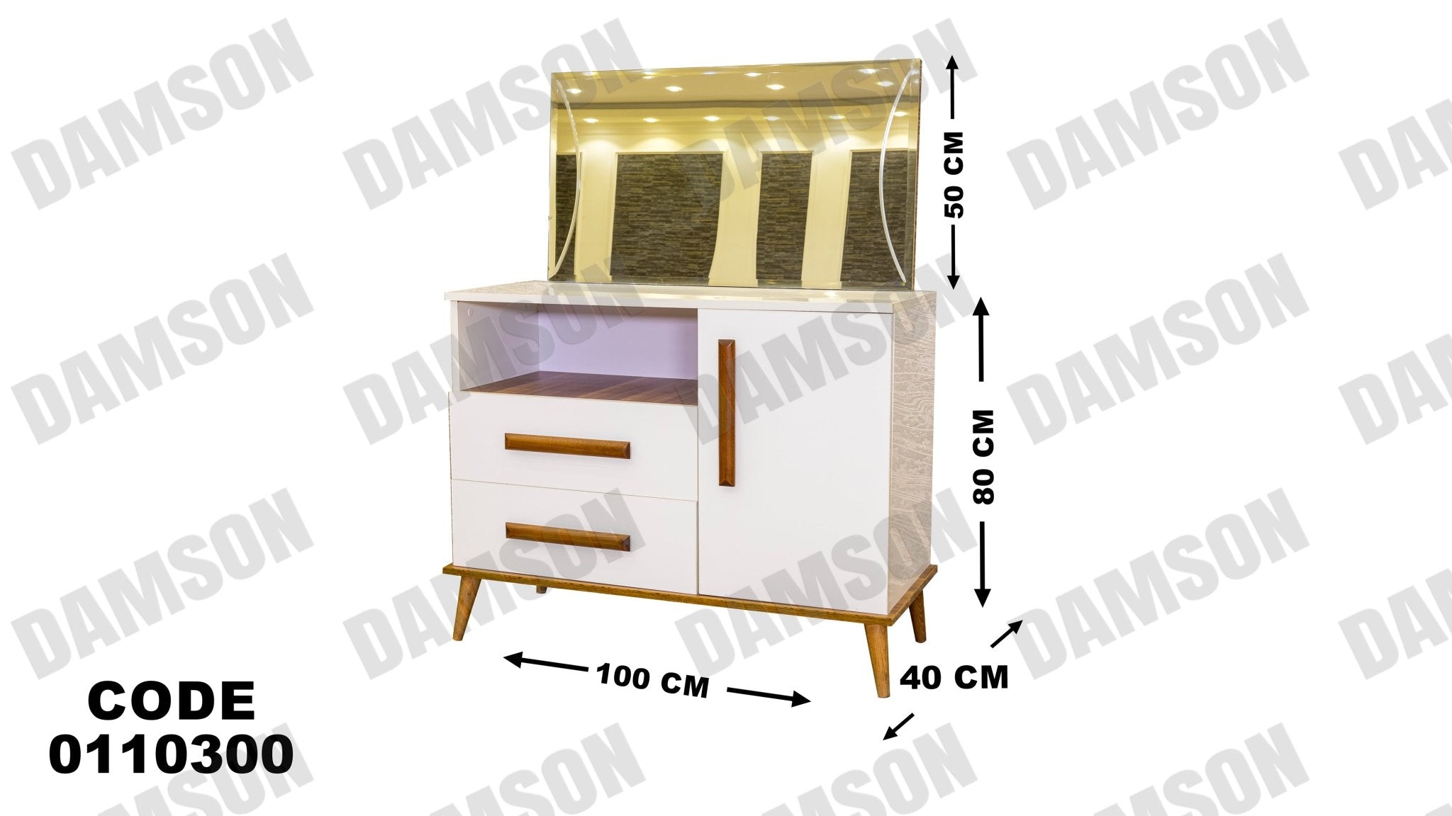 غرفة نوم ماستر 103 - Damson Furnitureغرفة نوم ماستر 103