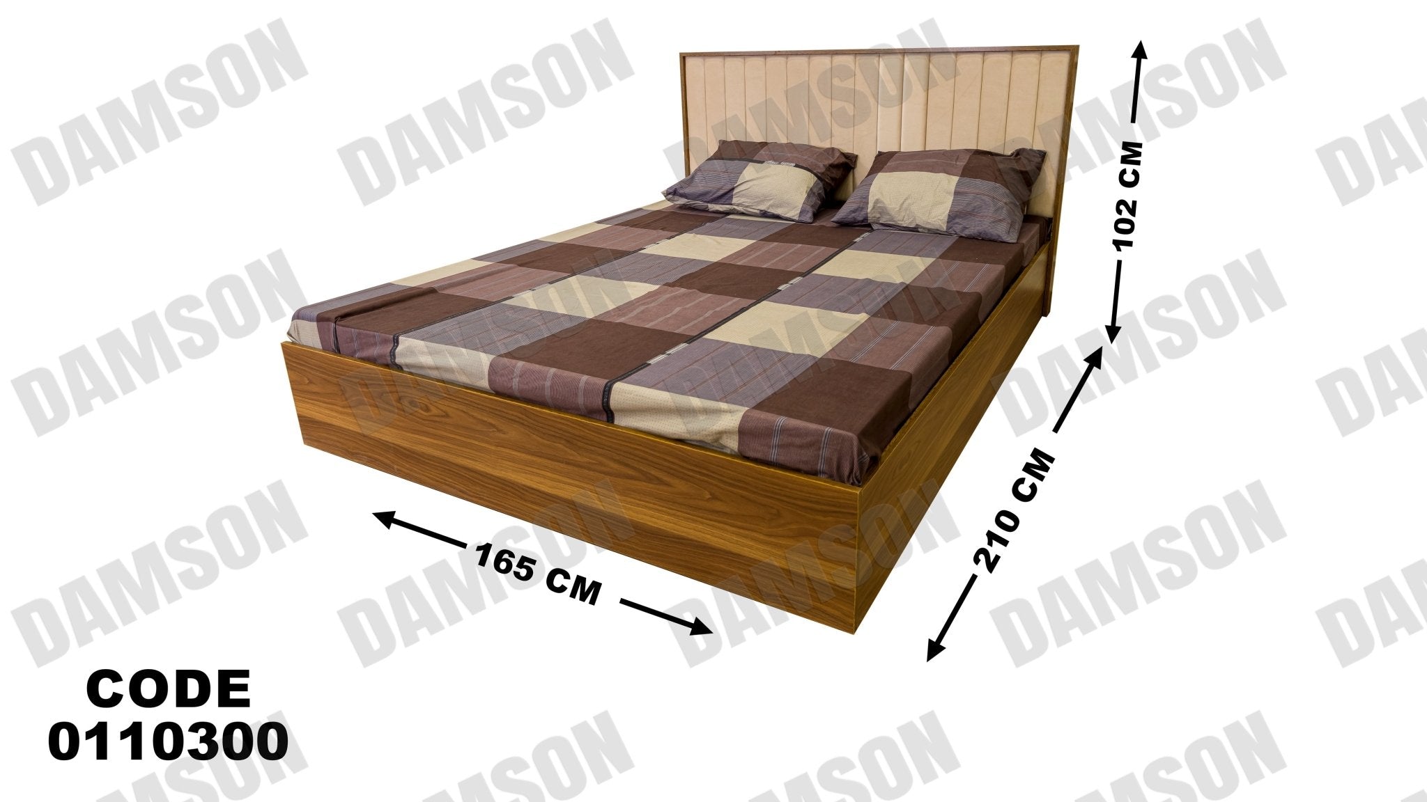 غرفة نوم ماستر 103 - Damson Furnitureغرفة نوم ماستر 103