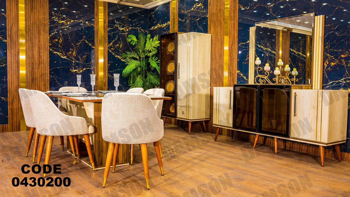 غرفة سفرة 302 - Damson Furnitureغرفة سفرة 302