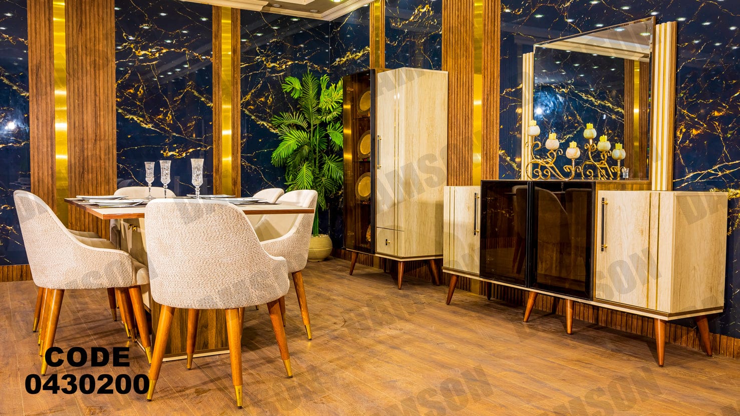 غرفة سفرة 302 - Damson Furnitureغرفة سفرة 302