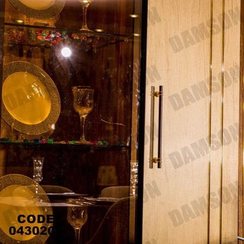 بوفيه سفرة 302