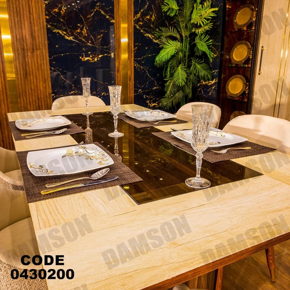 ترابيزة سفرة 302