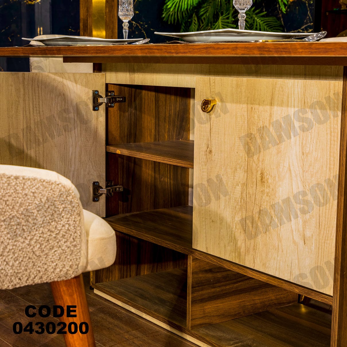 غرفة سفرة 302 - Damson Furnitureغرفة سفرة 302