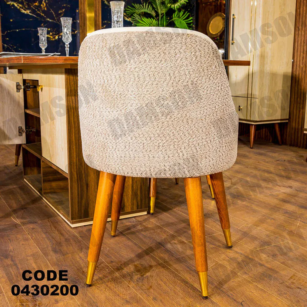 ترابيزة سفرة 302