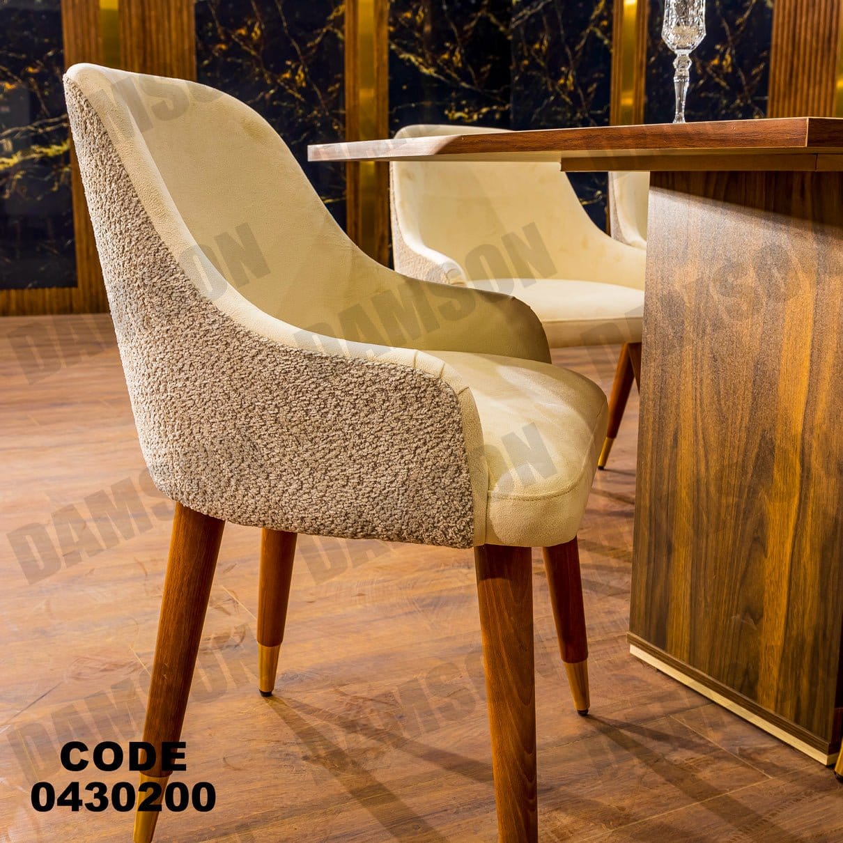 غرفة سفرة 302 - Damson Furnitureغرفة سفرة 302