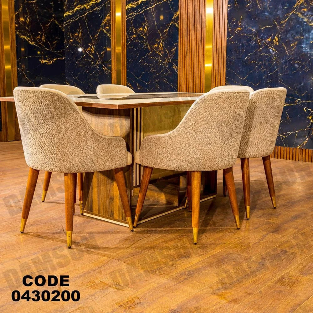 ترابيزة سفرة 302