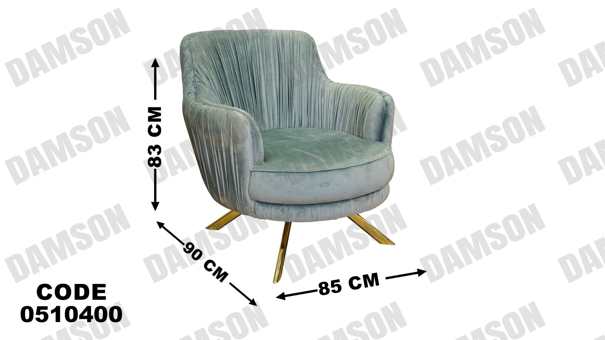 انترية سرير 104 - Damson Furnitureانترية سرير 104
