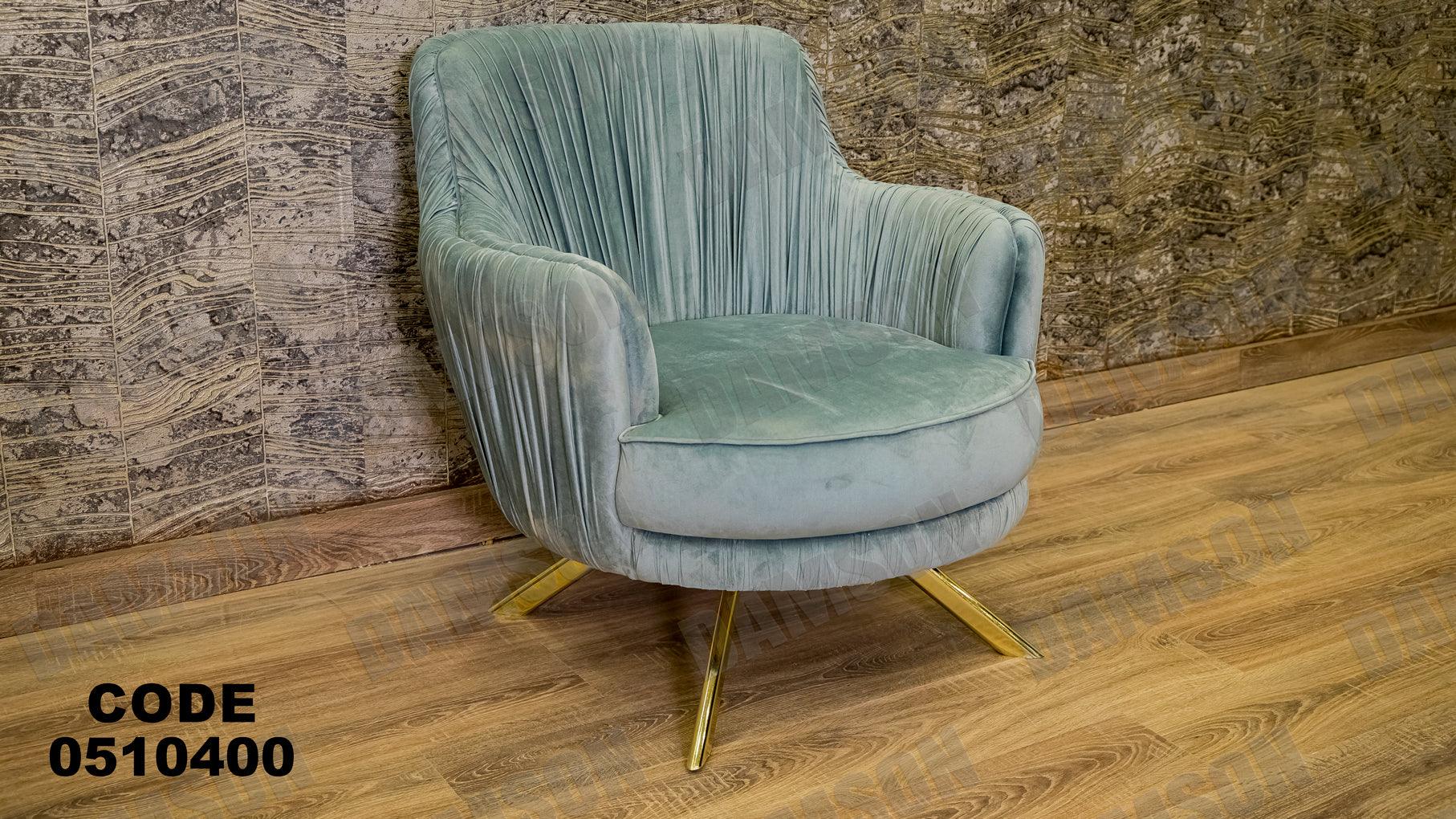 انترية سرير 104 - Damson Furnitureانترية سرير 104