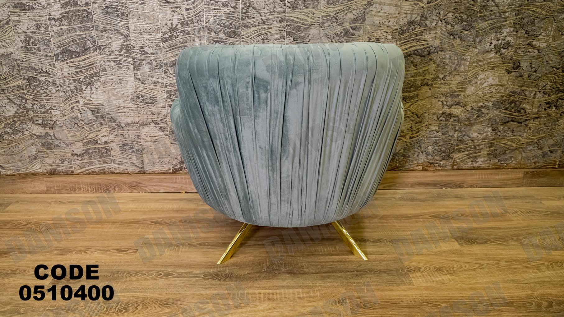 انترية سرير 104 - Damson Furnitureانترية سرير 104