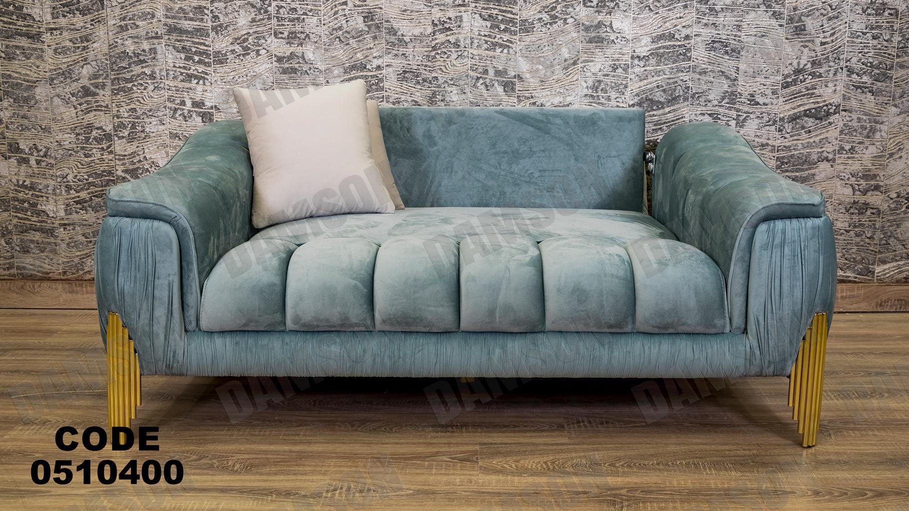 انترية سرير 104 - Damson Furnitureانترية سرير 104