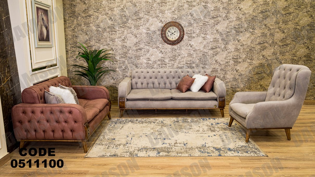 انترية سرير 111 - Damson Furnitureانترية سرير 111