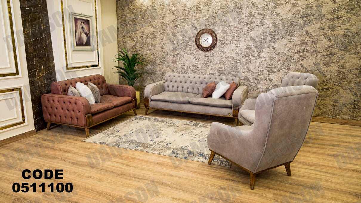 انترية سرير 111 - Damson Furnitureانترية سرير 111