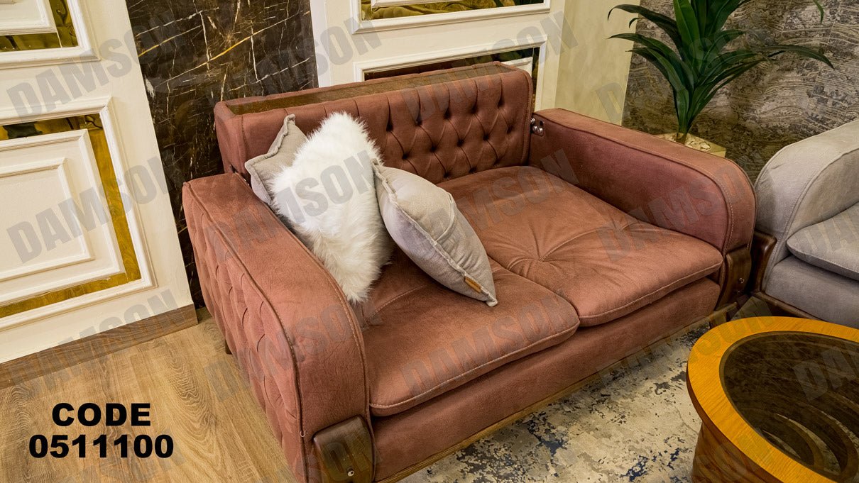 انترية سرير 111 - Damson Furnitureانترية سرير 111