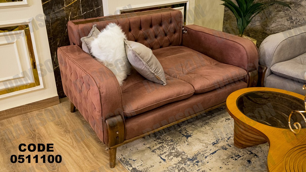 انترية سرير 111 - Damson Furnitureانترية سرير 111