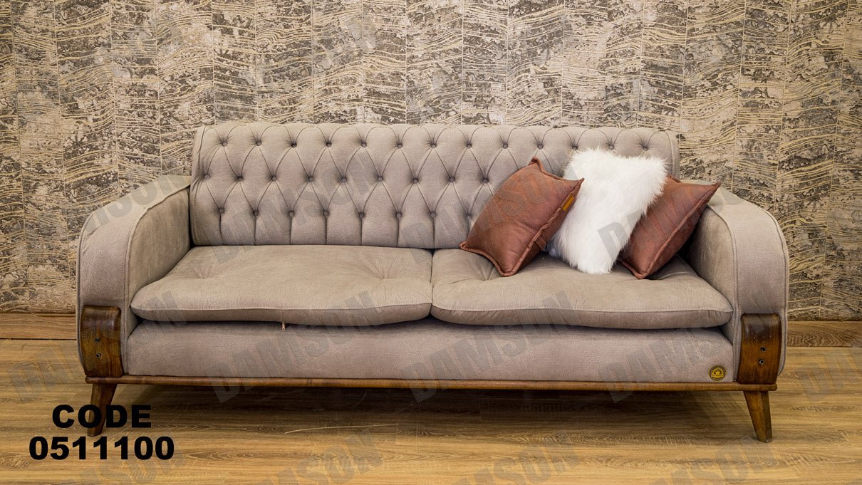 انترية سرير 111 - Damson Furnitureانترية سرير 111