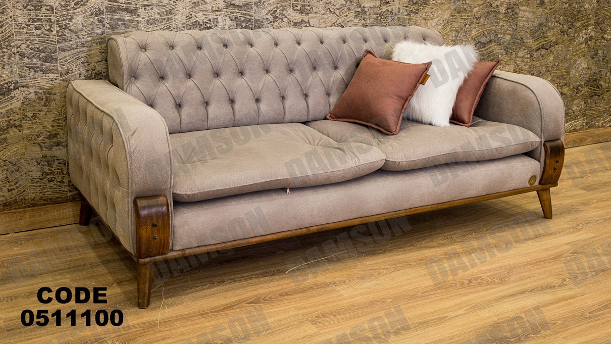 انترية سرير 111 - Damson Furnitureانترية سرير 111