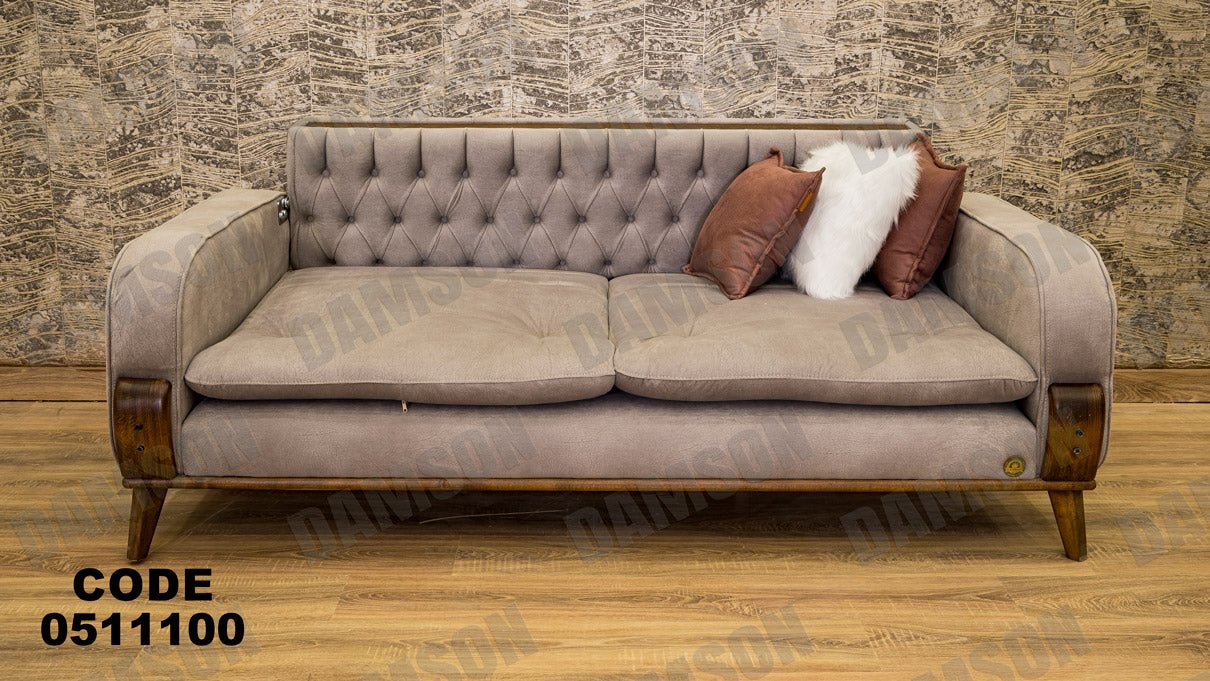 انترية سرير 111 - Damson Furnitureانترية سرير 111