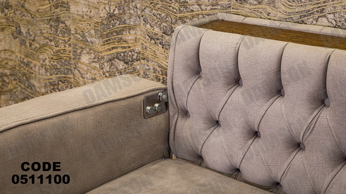 انترية سرير 111 - Damson Furnitureانترية سرير 111