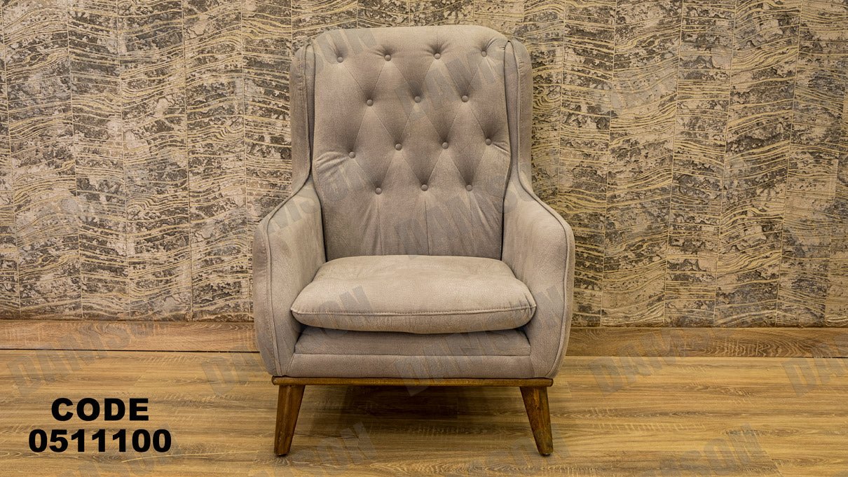 انترية سرير 111 - Damson Furnitureانترية سرير 111