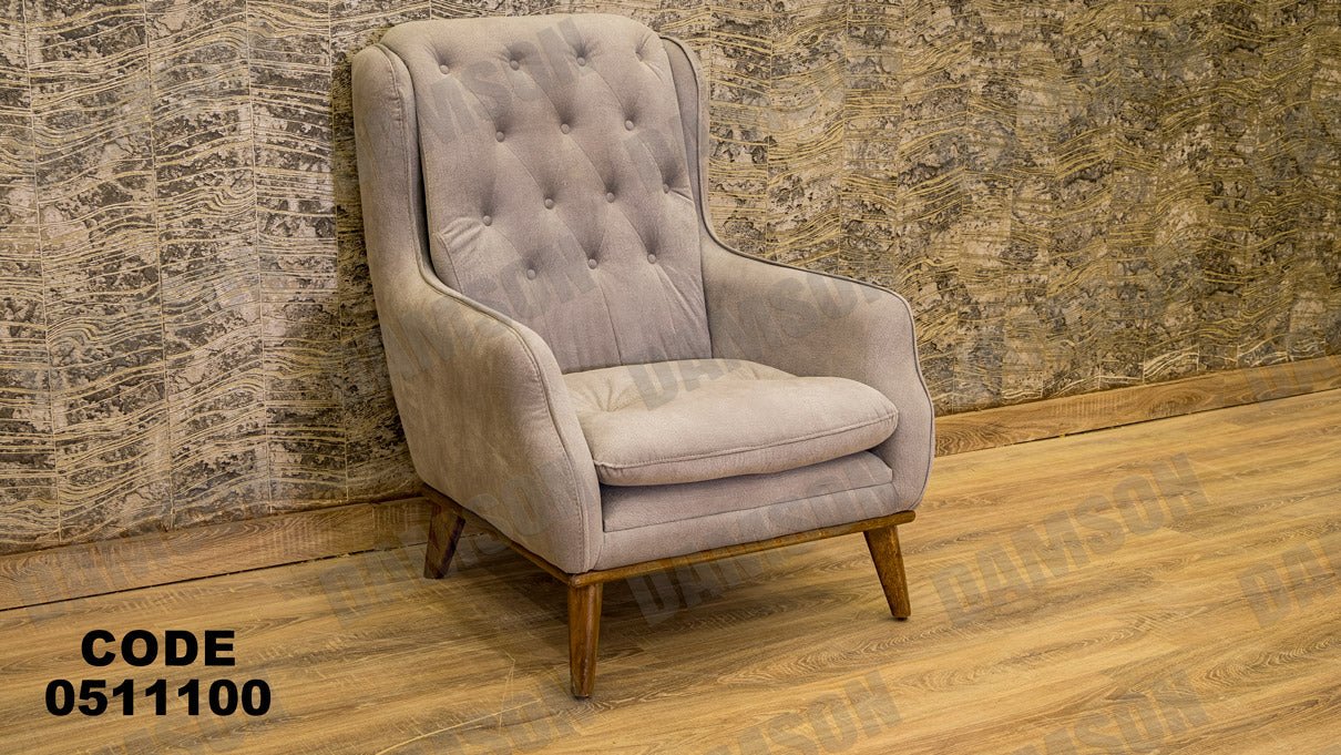 انترية سرير 111 - Damson Furnitureانترية سرير 111
