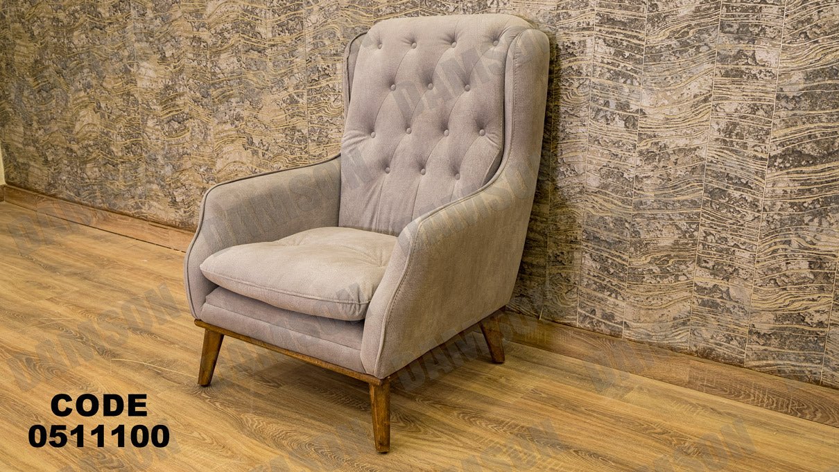 انترية سرير 111 - Damson Furnitureانترية سرير 111