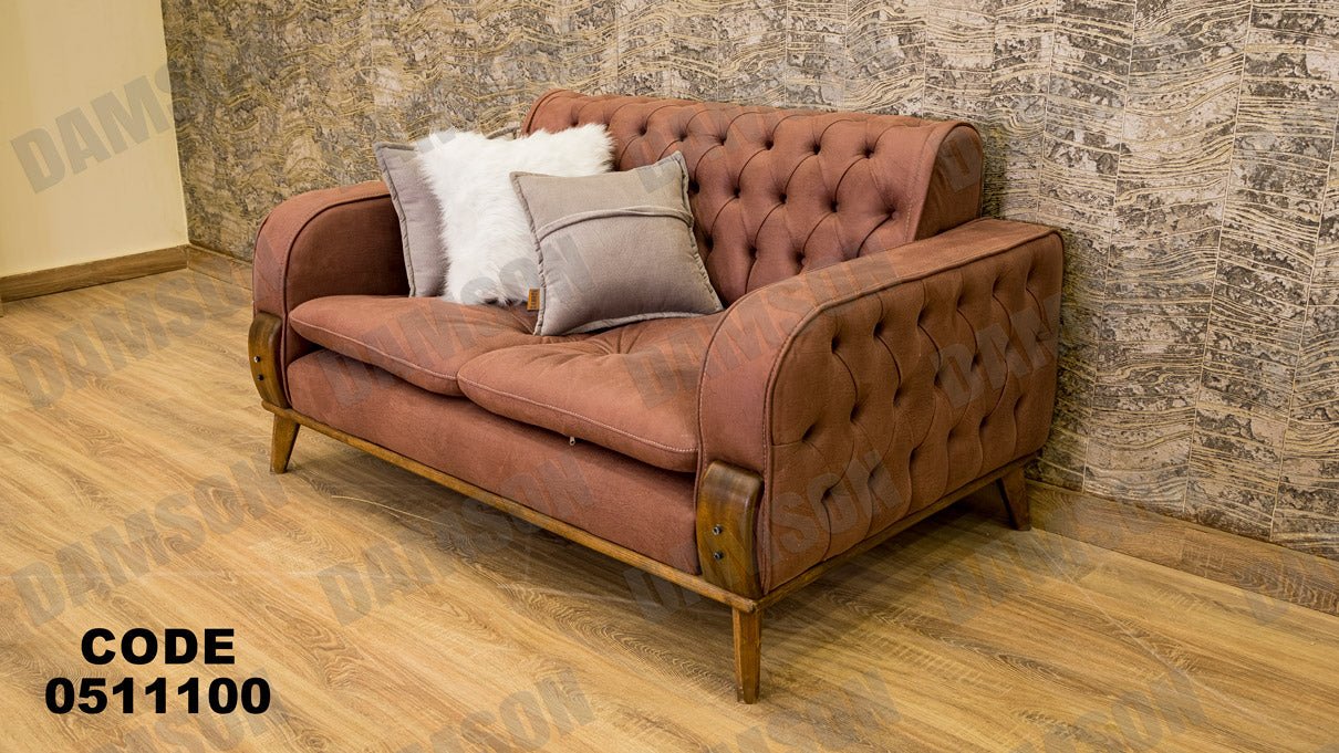 انترية سرير 111 - Damson Furnitureانترية سرير 111