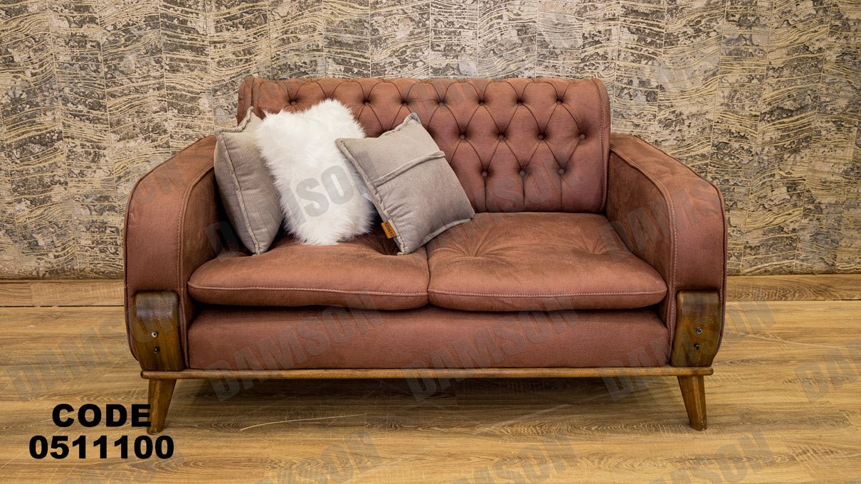 انترية سرير 111 - Damson Furnitureانترية سرير 111