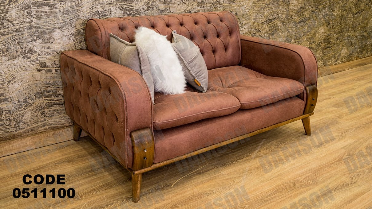 انترية سرير 111 - Damson Furnitureانترية سرير 111