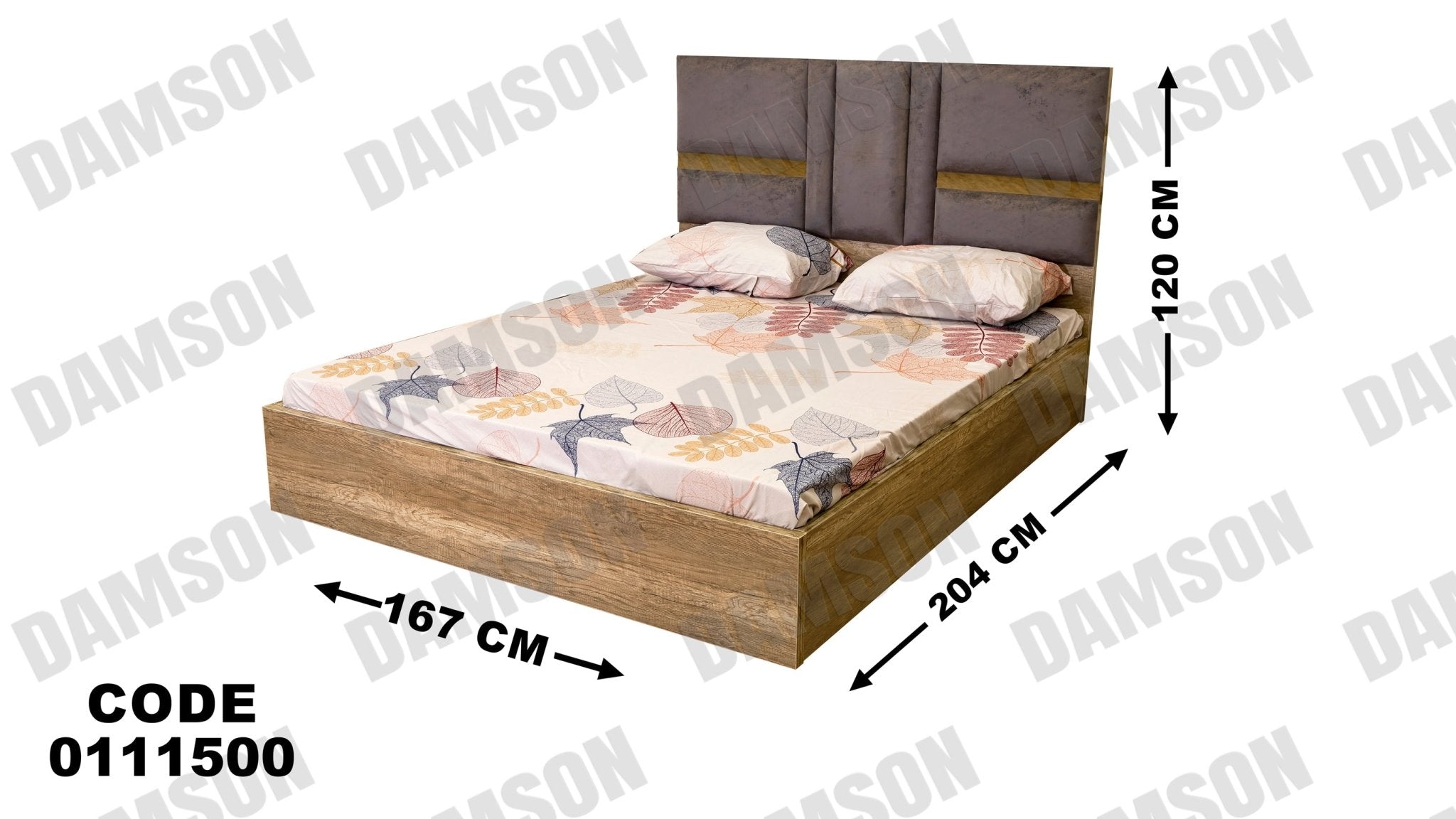 غرفة نوم ماستر 115 - Damson Furnitureغرفة نوم ماستر 115