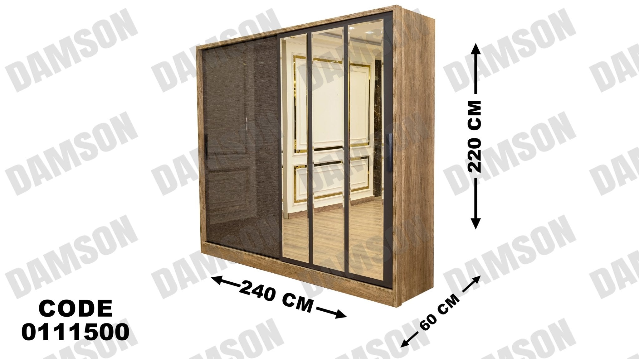 غرفة نوم ماستر 115 - Damson Furnitureغرفة نوم ماستر 115