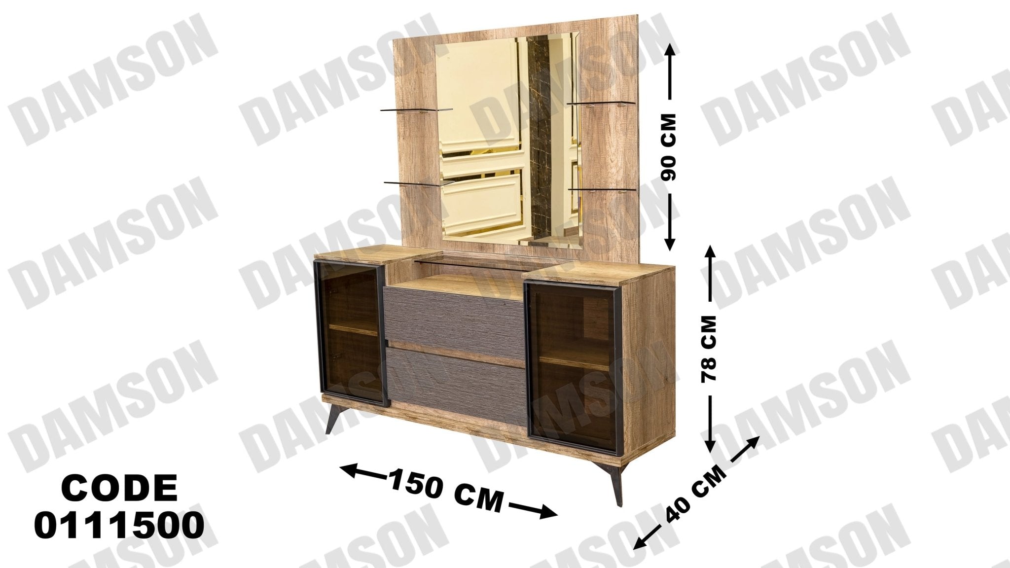 غرفة نوم ماستر 115 - Damson Furnitureغرفة نوم ماستر 115