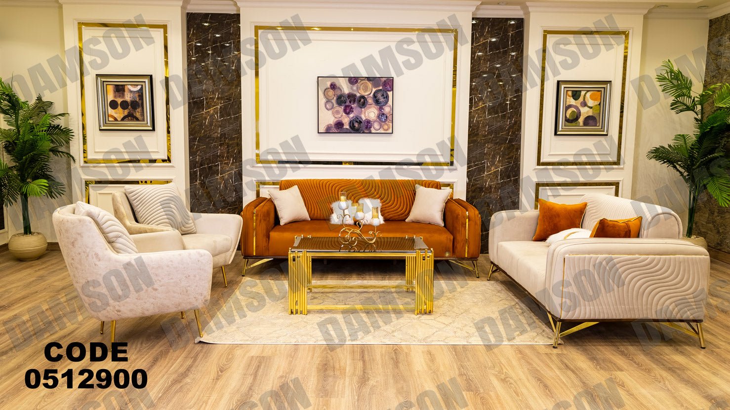 انترية سرير 129 - Damson Furnitureانترية سرير 129